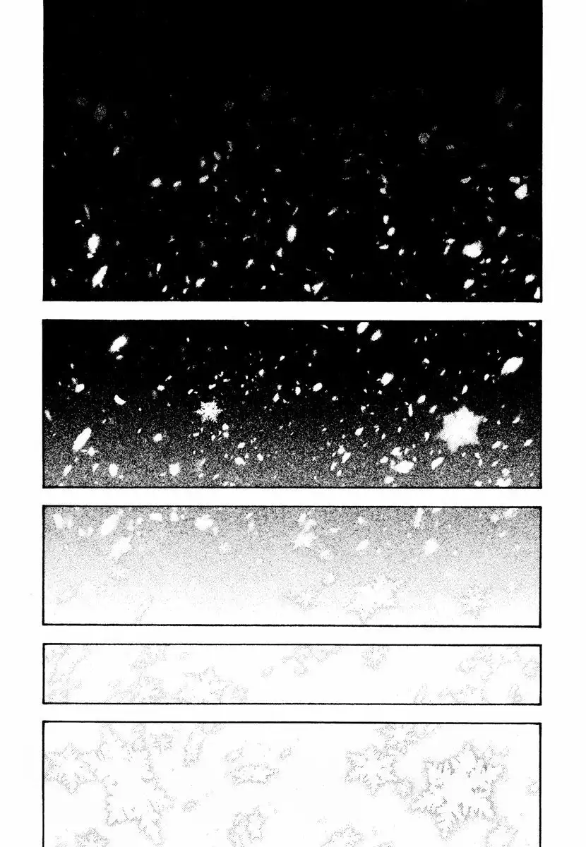 Kokou No Hito Chapter 167 18